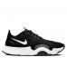 NIKE SUPERREP GO
