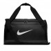 Сумка Nike Brasilia Training Gym CK0939 010