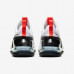 Кросівки Nike Air Max Up CK7173 100
