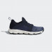 Кросівки Adidas Terrex Voyager CM7545