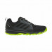 Кросівки Adidas Terrex Tracerocker CM7595