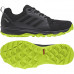 Кросівки Adidas Terrex Tracerocker CM7595