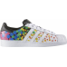 Кросівки Adidas Superstar \"Pride 2017\" CM7802