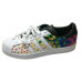 Кросівки Adidas Superstar \"Pride 2017\" CM7802