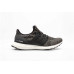 Кросівки Adidas Ultra Boost CM8110
