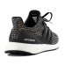 Кросівки Adidas Ultra Boost CM8110