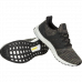 Кросівки Adidas Ultra Boost CM8110