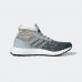 Кросівки Adidas Ultra Boost ATR Mid CM8254