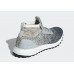 Кросівки Adidas Ultra Boost ATR Mid CM8254