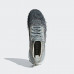 Кросівки Adidas Ultra Boost ATR Mid CM8254