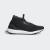 Кросівки Adidas Ultra Boost All Terrain CM8256