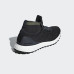Кросівки Adidas Ultra Boost All Terrain CM8256