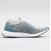 Кросівки Adidas Ultra Boost Laceless CM8266