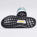 Кросівки Adidas Ultra Boost Laceless CM8266