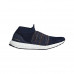 Кросівки Adidas Ultra Boost Laceless CM8269