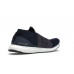 Кросівки Adidas Ultra Boost Laceless CM8269