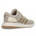 Кросівки Adidas Pure Boost CM8297