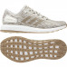 Кросівки Adidas Pure Boost CM8297