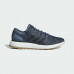 Кросівки Adidas Pure Boost CM8298