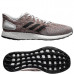 Кросівки Adidas Pure Boost DPR CM8323