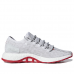 Кросівки Adidas Pure Boost LTD CM8333