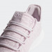 Кросівки Adidas Tubular Shadow CM8464