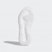 Кросівки Adidas Tubular Shadow CM8464