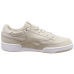 Кросівки Reebok Revenge Plus Montana CN3857