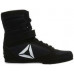 Кросівки Reebok Boxing Boot CN4942