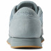 Кросівки Reebok Classic Nylon CN6766