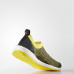 Кросівки Adidas Pure Boost X Stella McCartney CP8887