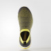 Кросівки Adidas Pure Boost X Stella McCartney CP8887