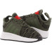 Кросівки Adidas X PLR EI CP9800