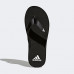 Тапочки Adidas Eezay Essence CP9872