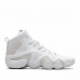 Кросівки Adidas Crazy 8 ADV (ASV) CQ0990