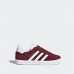 Кросівки Adidas Gazelle CQ2914