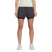 Шорти Adidas 2in1 Chill CW4054