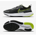 Кросівки Nike React Miler 2 CW7121 002
