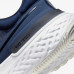 Nike React Miler 2