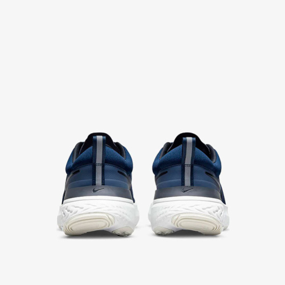 Nike React Miler 2