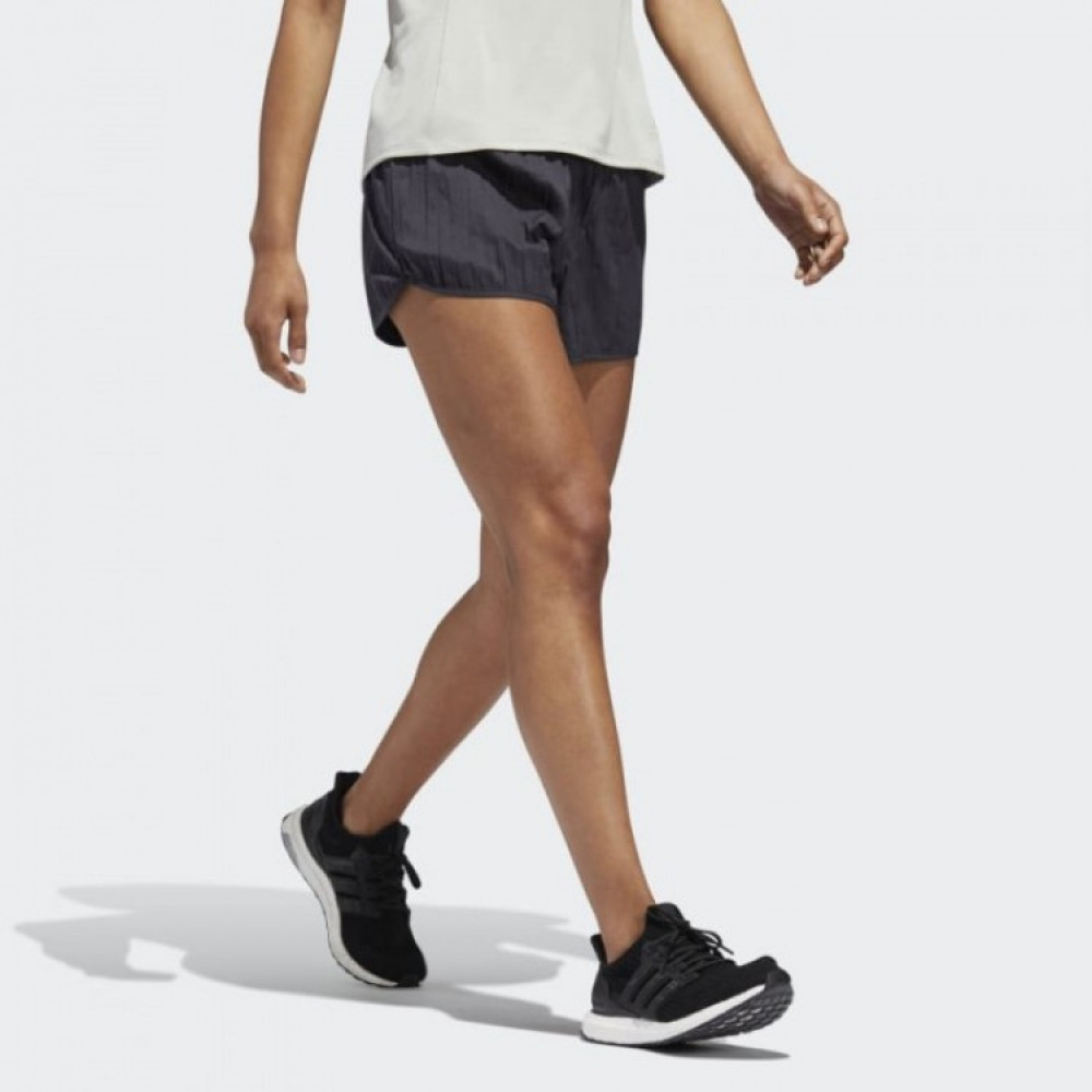 Шорти Adidas Alive CY5455