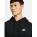 Худі Nike Sportwear Club CZ7857 010