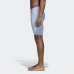 Шорти Adidas Alphaskin Tech Short CZ9092