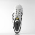 Кросівки Adidas Superstar C77154