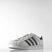 Кросівки Adidas Superstar C77154