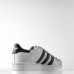 Кросівки Adidas Superstar C77154