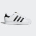 Кросівки Adidas Superstar C77154