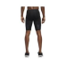 Шорти Adidas Response Tight CF6254
