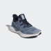Кросівки Adidas Alphabounce Beyond CG5580