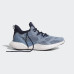 Кросівки Adidas Alphabounce Beyond CG5580